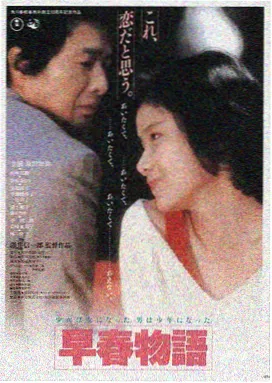 大海影视 深海 动画电影
