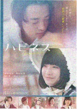 大海影视 八角笼中 剧情电影
